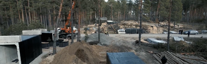 На Житомирщині будують додаткові укріплення на кордоні з Білоруссю