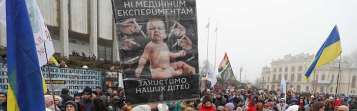 Марш ідіотів. Як протести антивакцинаторів стали зброєю Кремля проти України