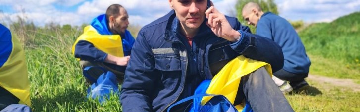 Украина вернула еще почти полсотни военнопленных (ФОТО)