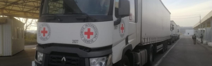 На оккупированный Донбасс прибыло 39 тонн "гуманитарки" от Красного Креста
