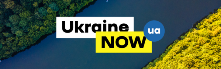Офіційний сайт України "заговорив" арабською