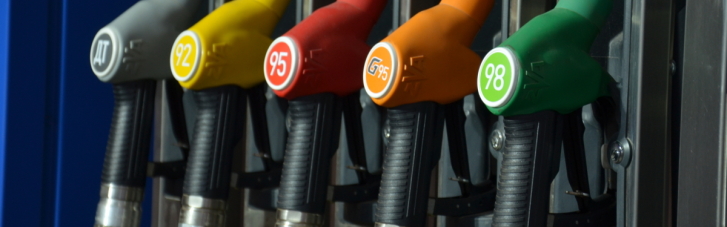 Регулювання цін на паливо: у Зеленського провели зустріч з операторами ринку