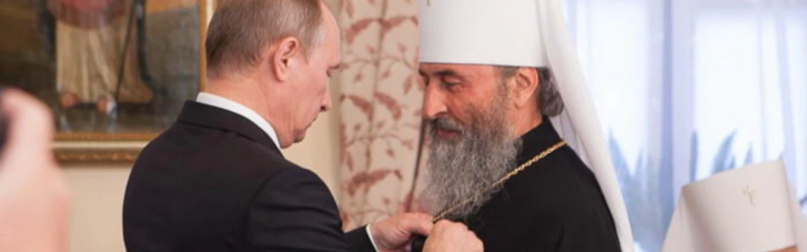 "Путин — сатана". В какую ловушку загнал Онуфрия Конституционный суд
