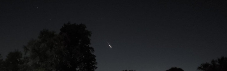 Російський супутник згорів в небі над Америкою: опубліковано фото і відео, що зачаровують