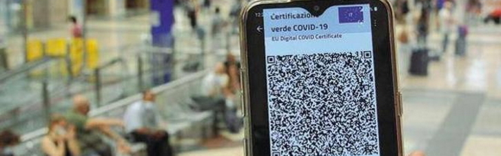 В Італії збираються ввести локдаун для невакцинованих та знизити термін дії COVID-сертифіката