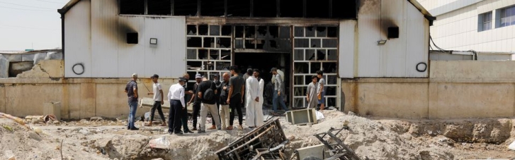 Вибух в COVID-лікарні в Іраку: кількість жертв перевищила 90 (ФОТО)