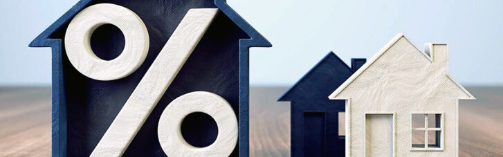 Іпотека під 7%: стало відомо, коли видадуть перші кредити