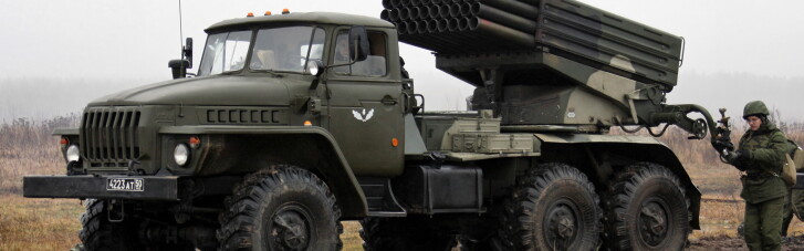 Миссия ОБСЕ выявила еще полтора десятка "Градов" боевиков на Донбассе и новые минные заграждения