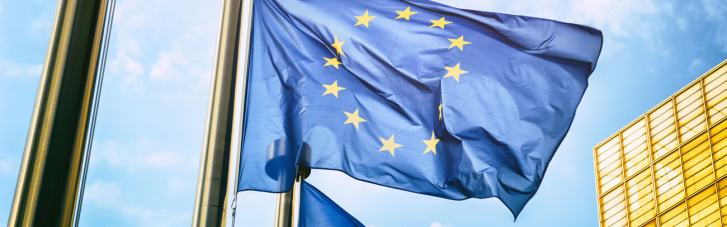 Совет ЕС одобрил выделение €5 млрд макрофина для Украины