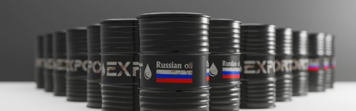 Нафтова виручка Росії впаде як мінімум на чверть, – дослідження