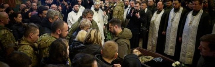 Зеленский посмертно наградил Героя Украины "Да Винчи"