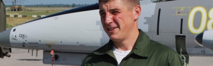 В Воздушных силах ВСУ раскрыли тайну легендарного "Призрака Киева"