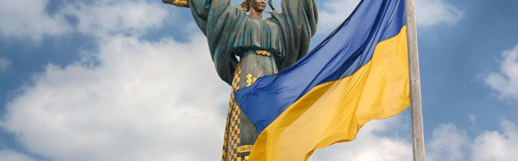 Западные дипломаты поздравляют украинцев с Днем достоинства и свободы (ФОТО, ВИДЕО)