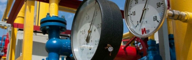 Реверс газу заощадив Україні за два роки майже півмільярда доларів