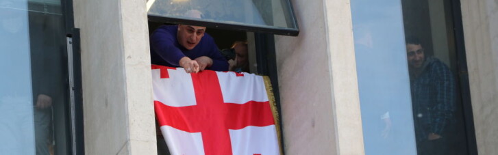 Домечтались. Чем обернется штурм офиса партии Саакашвили в Грузии