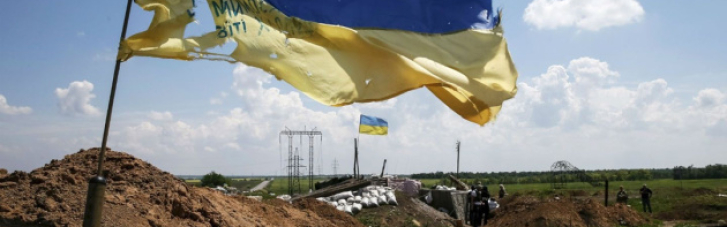 90% українців не підтримують перемир'я з РФ без виведення її військ з України