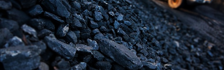 Австралия отправит в Украину не менее 70 тыс. тонн энергетического угля