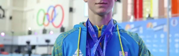 Міжнародна федерація назвала елемент у гімнастиці на честь 18-річного українського спортсмена (ВІДЕО)