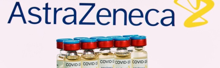 У Норвегії після вакцинації препаратом AstraZeneca кілька медиків потрапили до лікарні