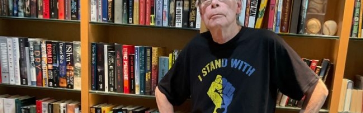 Стівен Кінг заявив, що більше не видаватиме своїх книг у Росії