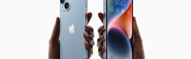 iPhone: где купить смартфон от Apple