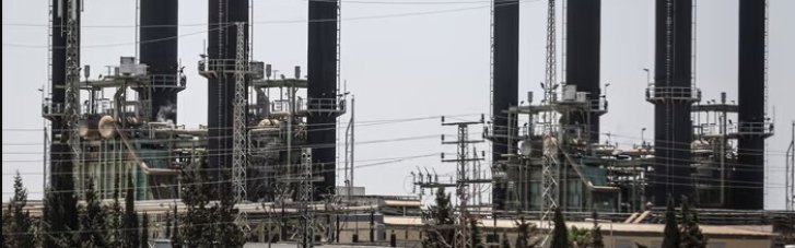 В Газе прекратила работу единственная электростанция
