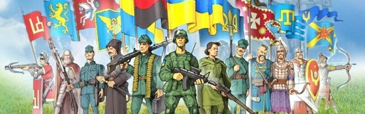 Идеи подарков коллегам на день защитника Украины