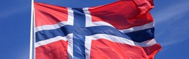 Норвегия усложнила россиянам въезд