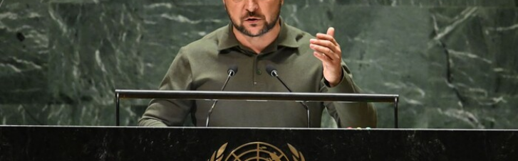 Зеленский во время выступления на Совбезе ООН назвал три шага для реформирования организации (ВИДЕО)
