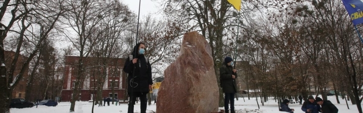 У Харкові відкрили відновлений пам’ятний знак воїнам УПА (ФОТО)