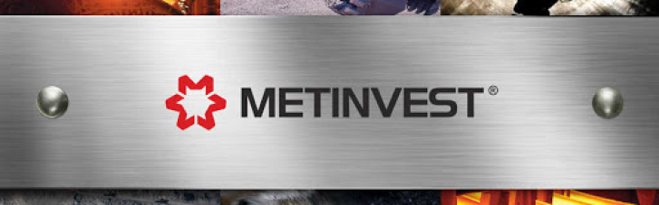 "Метінвест" вкладе більше $1 млрд в новий цех преміум-прокату на ММК ім. Ілліча