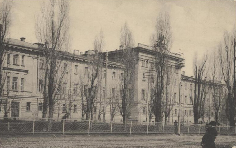Дом Первой киевской мужской гимназии. Фото нач. 20 в.