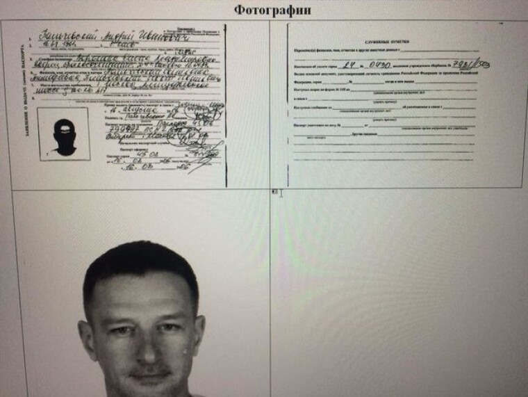 Андрій Пальчевський є громадянином Російської Федерації