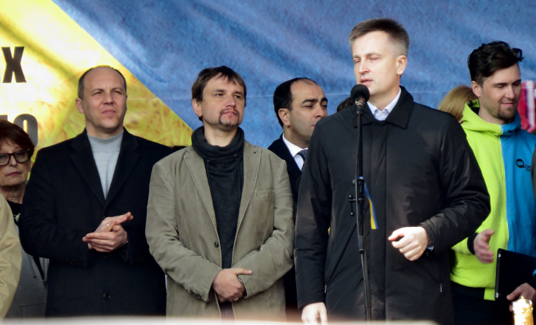 На сцене Евромайдана, 2014 г.