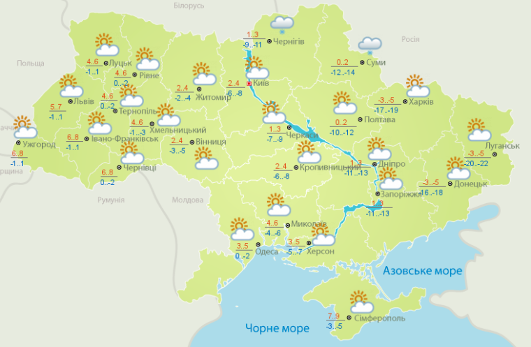 Погода в Украине на 21 января