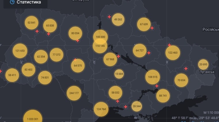 Коронавирус в Украине, данные на 16 апреля