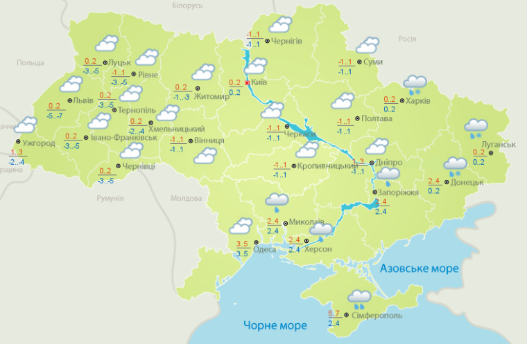 Погода в Україні на 15 грудня;