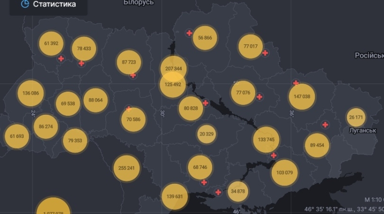 Коронавирус в Украине, данные на 2 июня (без ОРДЛО и АР Крым)