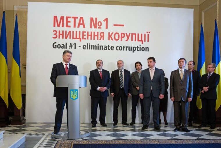 Призначення адвоката Артема Ситника на посаду директора національного антикорупційного бюро