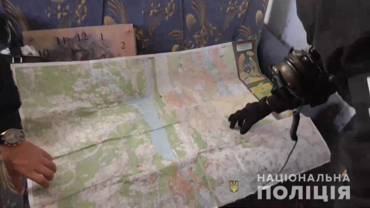 Знайдені під час обшуку карти Київщини