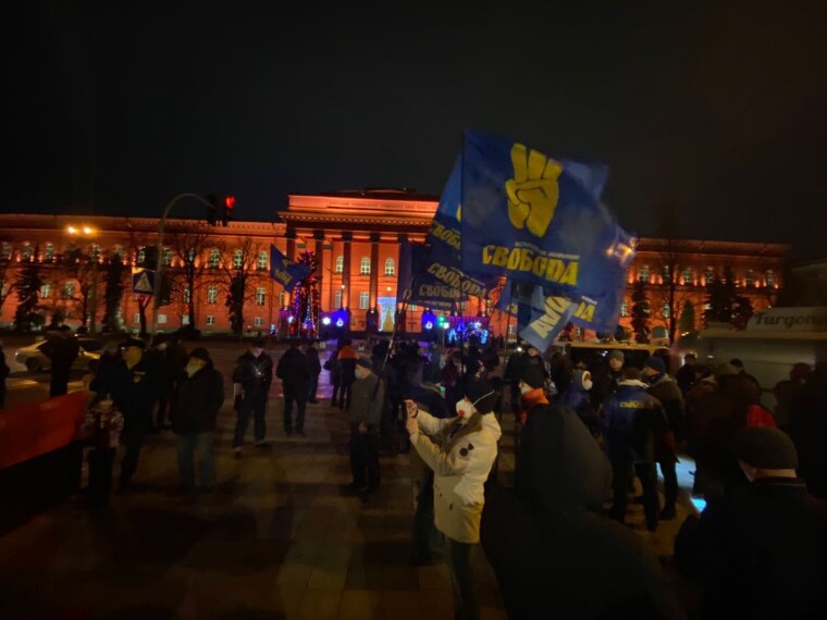 Акція в Києві
