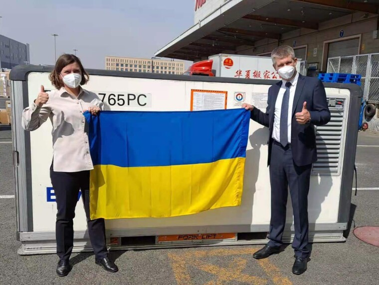В Україну прибула прибула перша партія китайської вакцини від коронавируса/Посольство України в Китаї