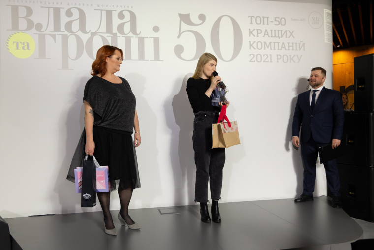 Телеканал "Украина" стал третьим в номинации "Лидер общественного мнения"
