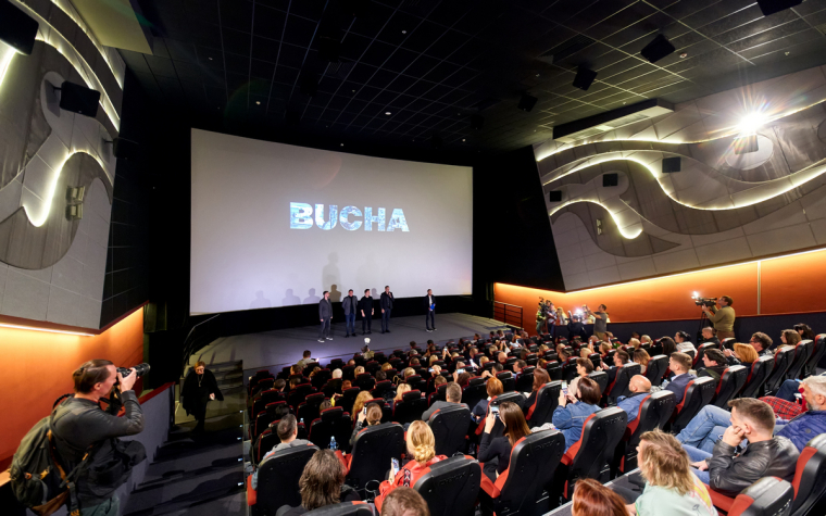 Тизер-трейлер до фільму "Буча" був представлений в Києві в кінотеатрі "Оскар"