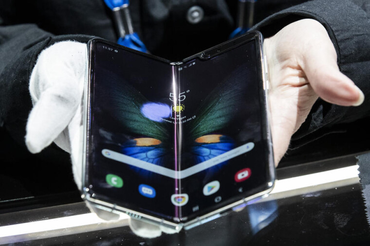 Новый телефон "раскладушка" Samsung Galaxy Fold 2