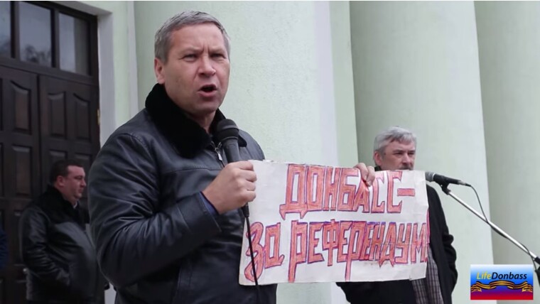 Владислав Лук'янов закликає проголосувати на "референдумі" за "ДНР"