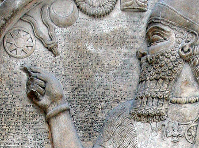 Цар Ассирії Ашшурнацірапал II, народ якого гарантовано був знайомий зі смаком булгуру/Wikipedia