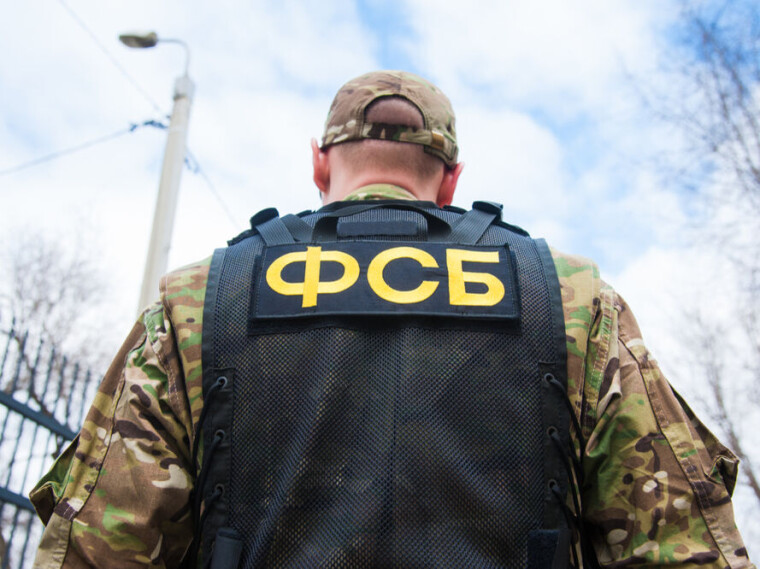 ФСБ затримала українського консула