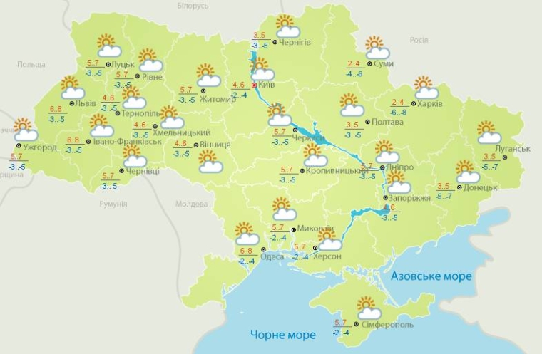 Погода в Україні на 14 лютого;