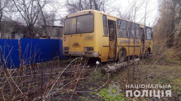 Аварія сталася вранці 30 грудня в селі Нехвороща